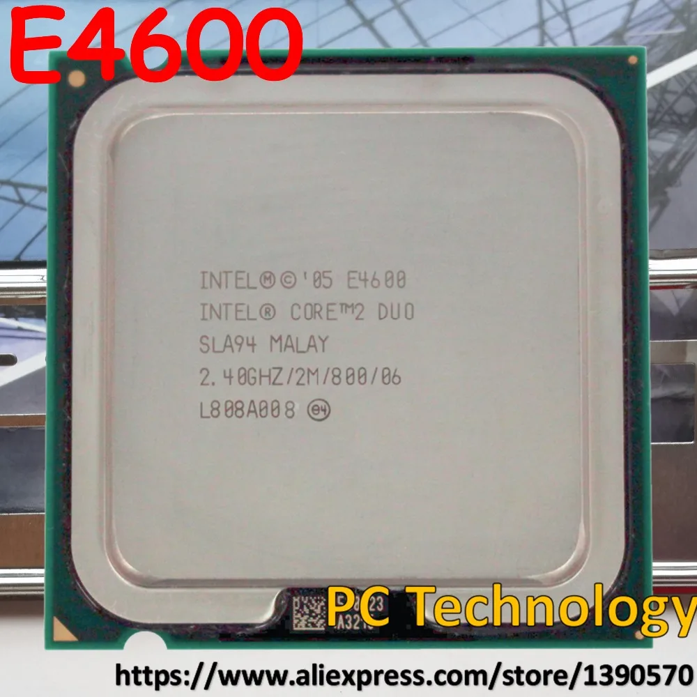 Оригинальный процессор Intel core 2 DUO ЦПУ E4600 40 ГГц/2 м/800 LGA775 Бесплатная доставка