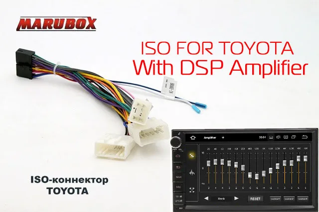 FOR TOYOTA-DSP MARUBOX Универсальный 2Din Android 8,0 4 Гб оперативная память " gps навигационная система, стереомагнитола радио Автомобильный мультимедийный плеер Intelligent Head Единичная система 7A707PX5 - Цвет: FOR TOYOTA-DSP