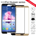 Защитное стекло для Huawei P Smart, закаленное стекло, Защита экрана для huawei p20 pro p10 p9 lite mini plus p8 2017, защитная пленка
