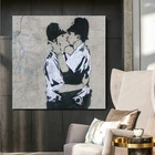 Картина на холсте двое мужчин, поцелуи, фотография
