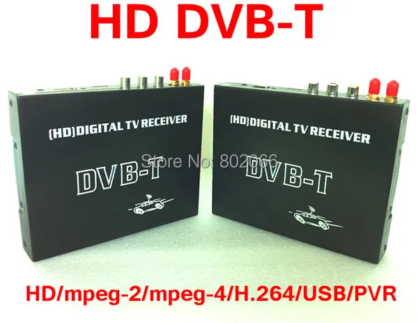 Новинка 2014 года автомобильный DVB-T DVBT MPEG-4 HD тюнер цифровой ТВ-приемник двойная