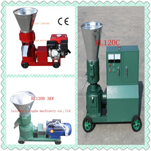 

2013 improved design hot sell feed pellet machine