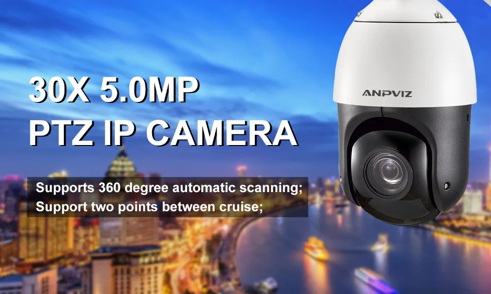 2MP/5MP PTZ IP камера Открытый Onvif 30X зум водонепроницаемый скорость купольная камера 2MP H.265 IR-CUT IR 50 м P2P CCTV камера безопасности