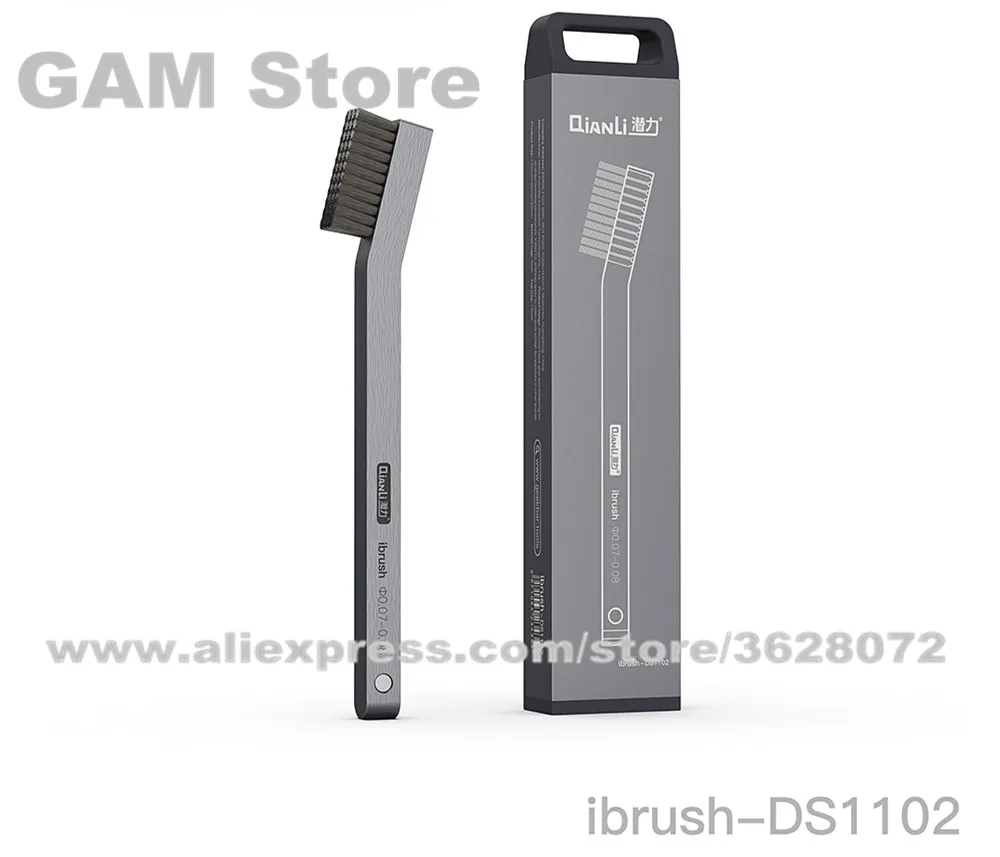 

iBrush Multifunctional High Temperature Resistant Brush Cleaning Polishing Grinding Magnetic Repair Tool Aluminum Alloy DS1102