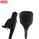 Динамик XQF для Motorola HT1000 XTS1500 XTS2500 XTS3000 XTS3500 MT2000, радио