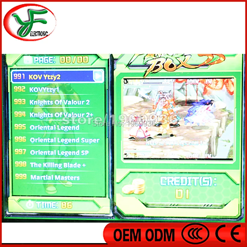 DIY аркадный шкаф для игрового автомата комплект Jamma 999 в 1 печатная плата VGA к lcd и CGA