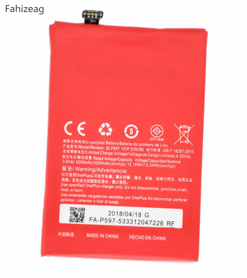 Fahizeag 3200 мАч BLP597 запасная батарея для Oneplus 2 One plus два смартфона|Аккумуляторы