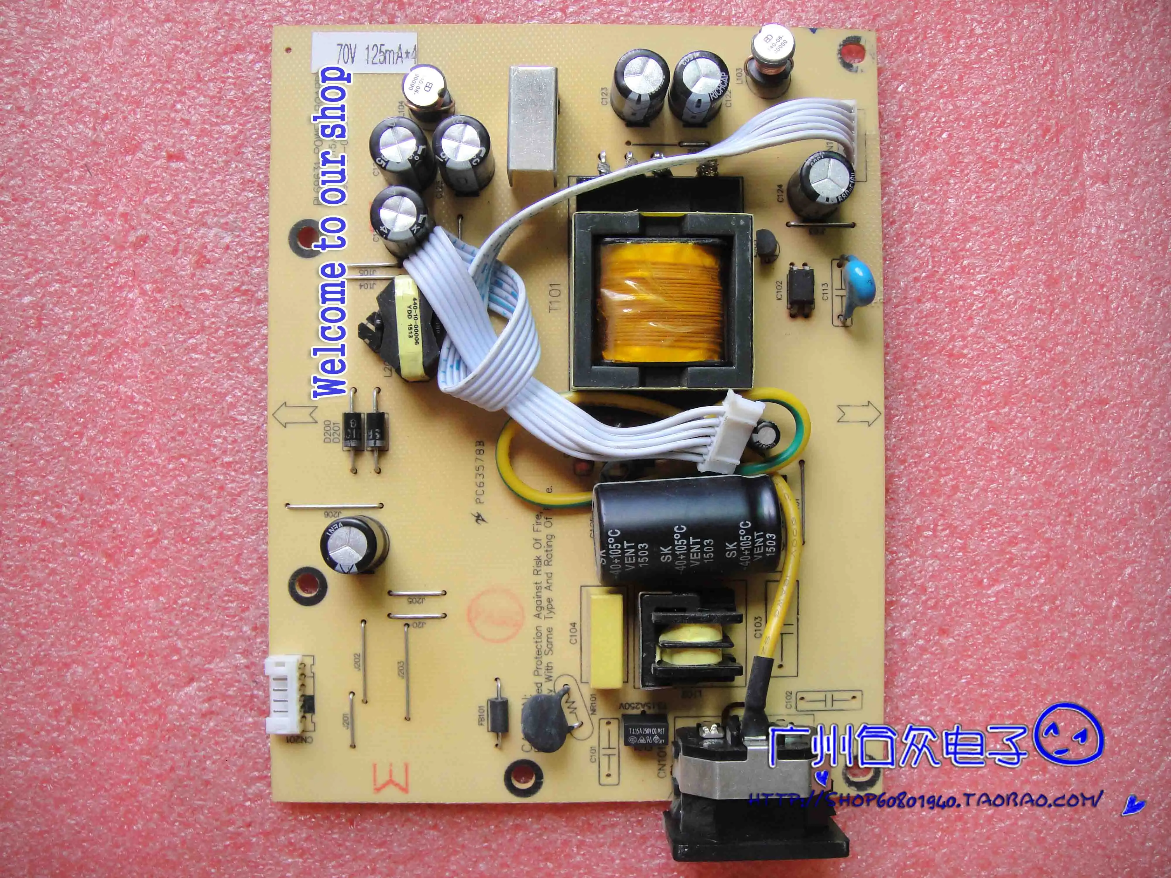 

900-01-00204 power board PL69631 LED6 pin stock