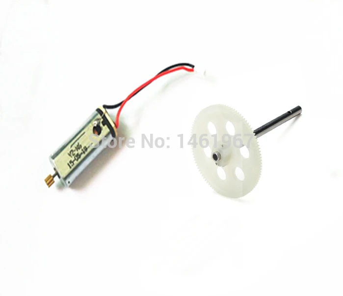 Запасные части для квадрокоптера JJRC H16 YiZhan Tarantula X6 RC оригинальные детали мотор +