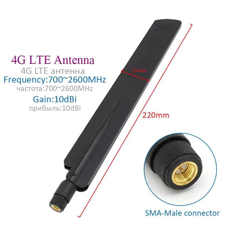 4G антенна WiFi антенна 10dBi 3g 2,4 GHz антенна SMA папа для huawei B315 3g 4G маршрутизатор модем