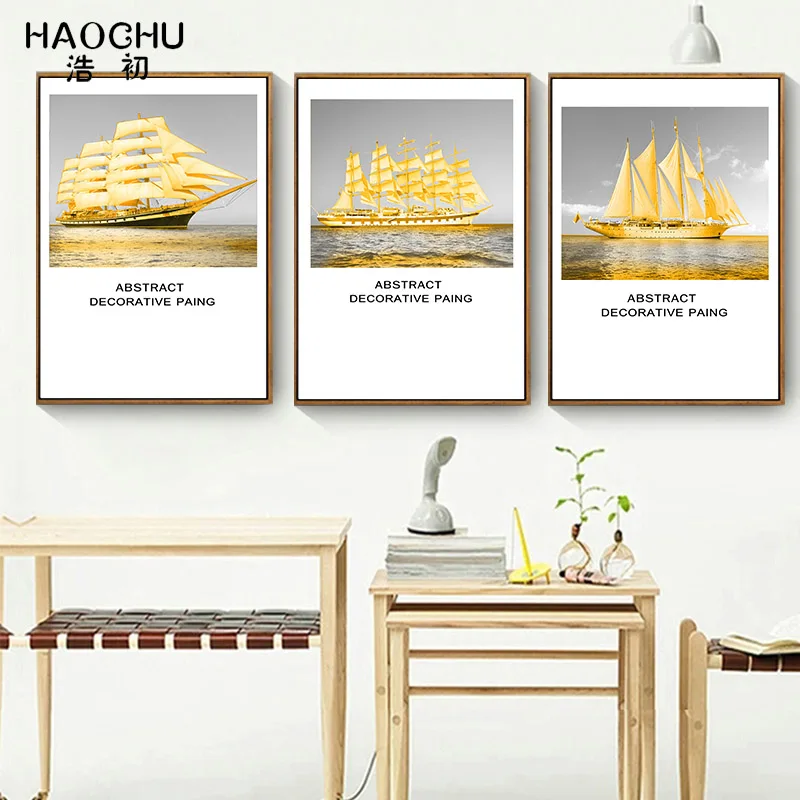 Современный Морской Золотой Корабль HAOCHU пейзаж домашний декор печать холст
