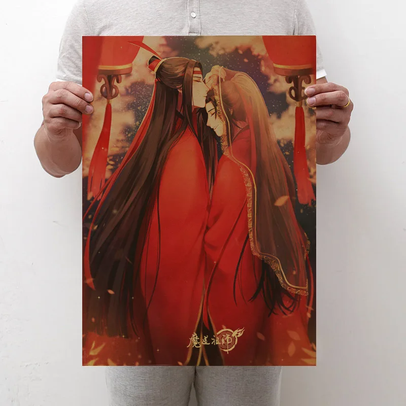 Giancomic 6 шт. Mo Dao Zu Shi плакаты Wei Wuxian бумага для поделок в стиле ретро DIY изысканный