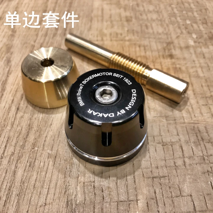 DKDesign Усиленные ручки для мотоцикла противоударные колпачки на руль BMW R NineT RnineT R9T