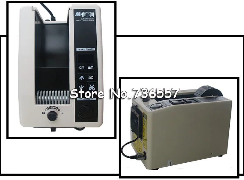 Автоматический диспенсер для ленты 220 В устройство резки клейкой автоматический