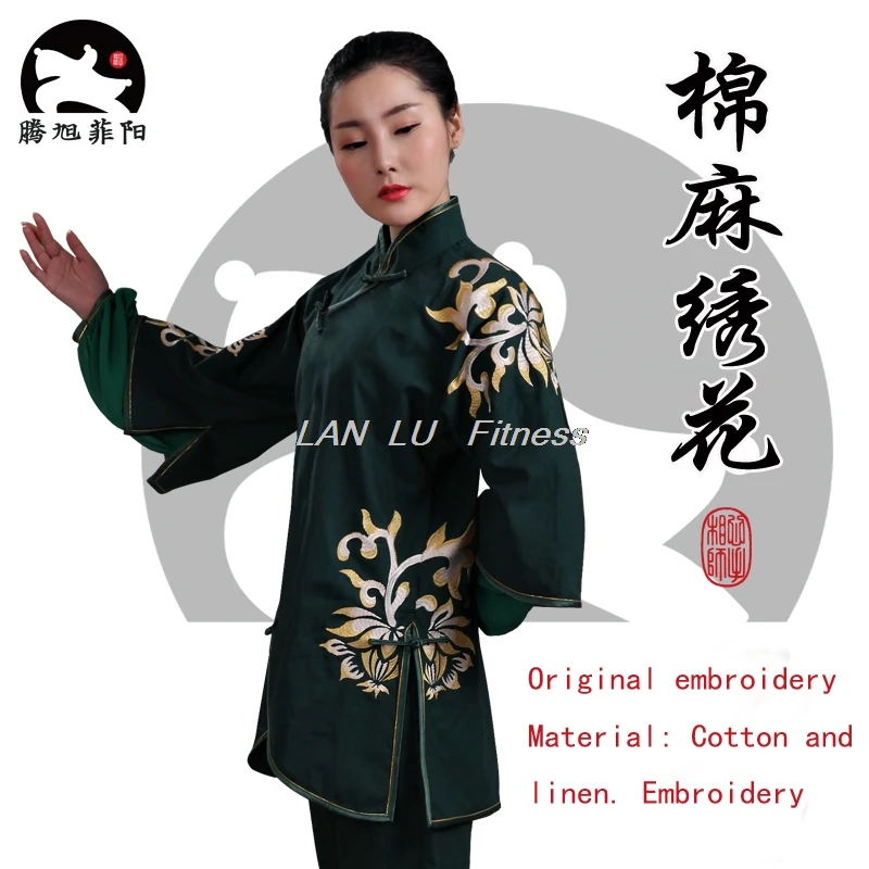 Оригинальные вышитые женские модели костюмов Tai Chi. Хлопок и лен. Костюм с