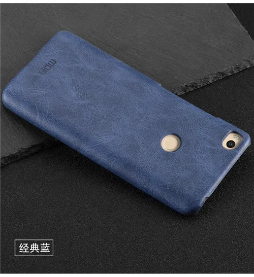 Blue Крышка MOFI для Xiaomi Mi Max 2 Чехол из искусственной кожи Жесткий ПК Пластиковый Чехол для Xiaomi Mi Max2 чехол для телефона противоударный защитный экран - Цвет: Blue