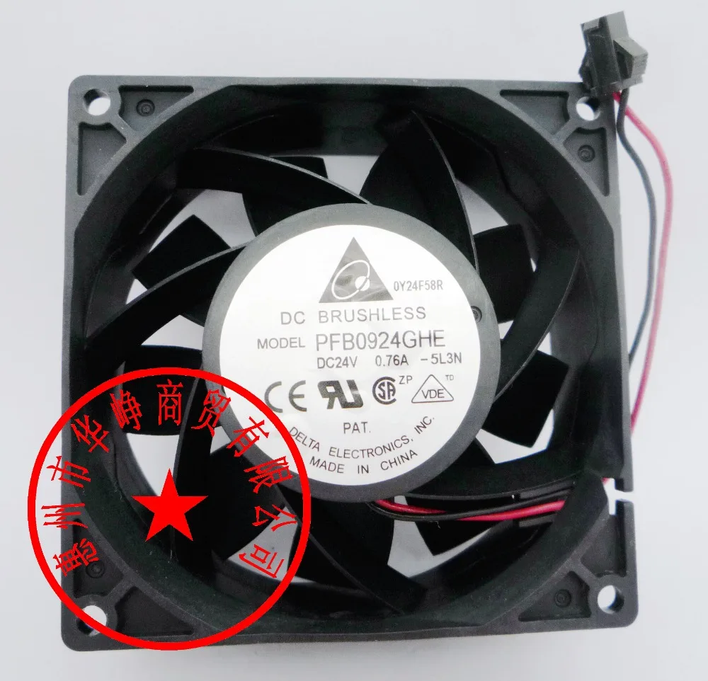 PFB0924GHE 24 В 0.76A 92*92*38 мм 9 см вентилятор охлаждения с инверторным приводом