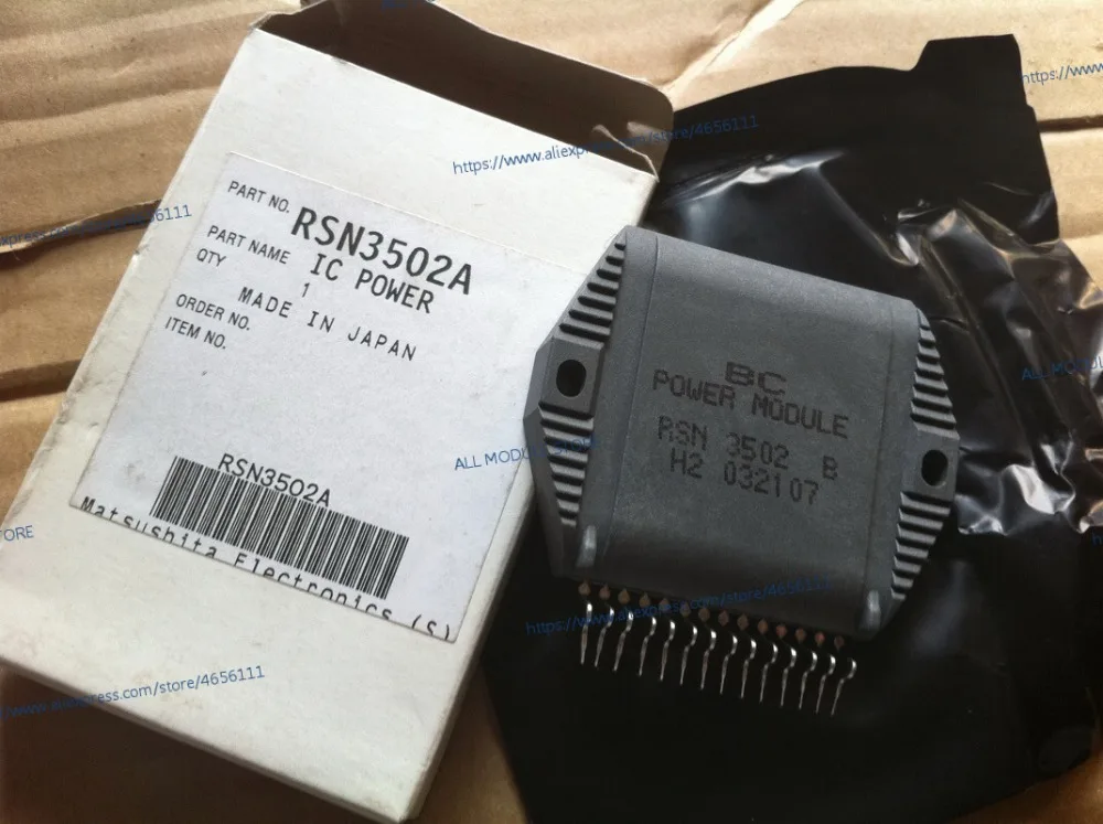 RSN3502A RSN3502B RSN3502 RSN 3502B и модуль RSN 3502 A
