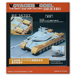 Сборная модель KNL HOBBY Voyager PE35707 Советского Союза JS-4 (проект 245 г.) для модернизации