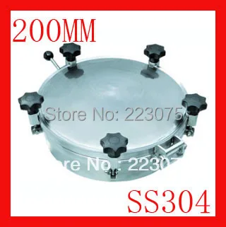 Круглая крышка люка из нержавеющей стали 200 мм с регулировкой давления дверца