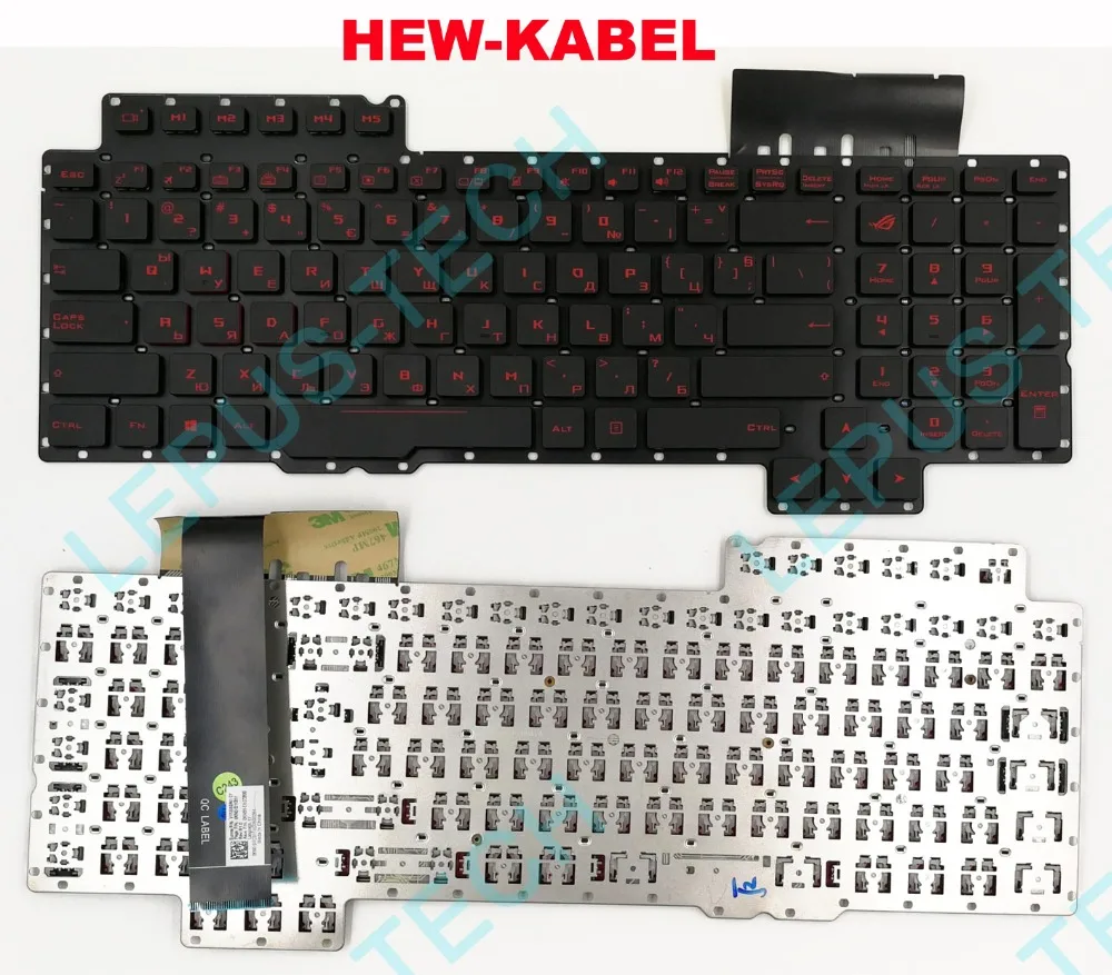 Клавиатура для ASUS ROG G752 G752V G752VL G752VM G752VS G752VT G752VY Болгарская BG US с подсветкой клавиатуры