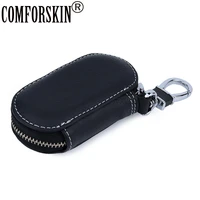 comforskin guaranteed luxury 100 genuine leather key wallets new arrivals cowhide key case for cars thread style key wallets