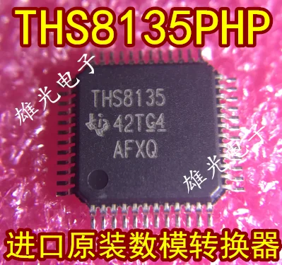 

Бесплатная доставка THS8135PHP THS8135 HTQFP48