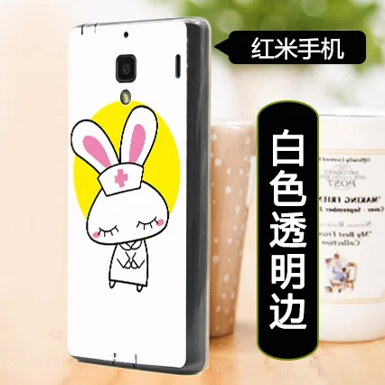 Ручная роспись чехол для Xiaomi редми красный рис мягкая оболочка силиконовый