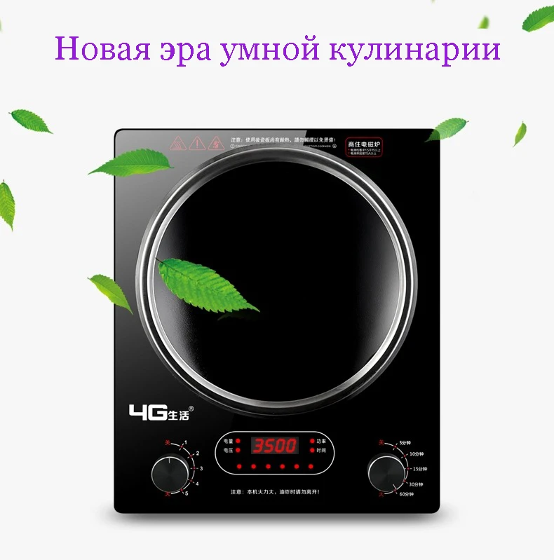 3500 Вт домашняя Встраиваемая Коммерческая индукционная плита высокой мощности индукционная плита огневой мощи керамическая плита Прямая с фабрики