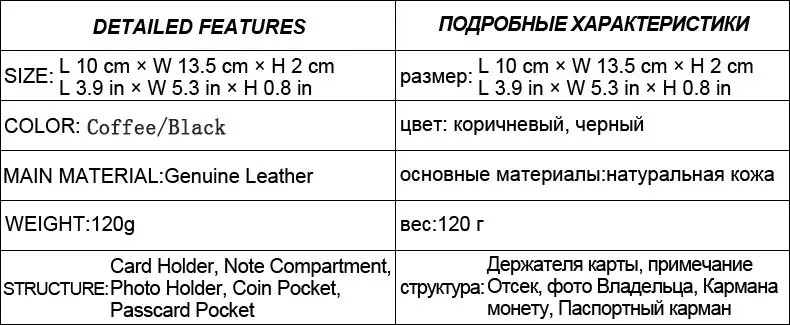 COWATHER мужской кошелек высокого качества из натуральной коровьей кожи мужские кошельки Короткий стильный модный мужской кошелек M9050-2