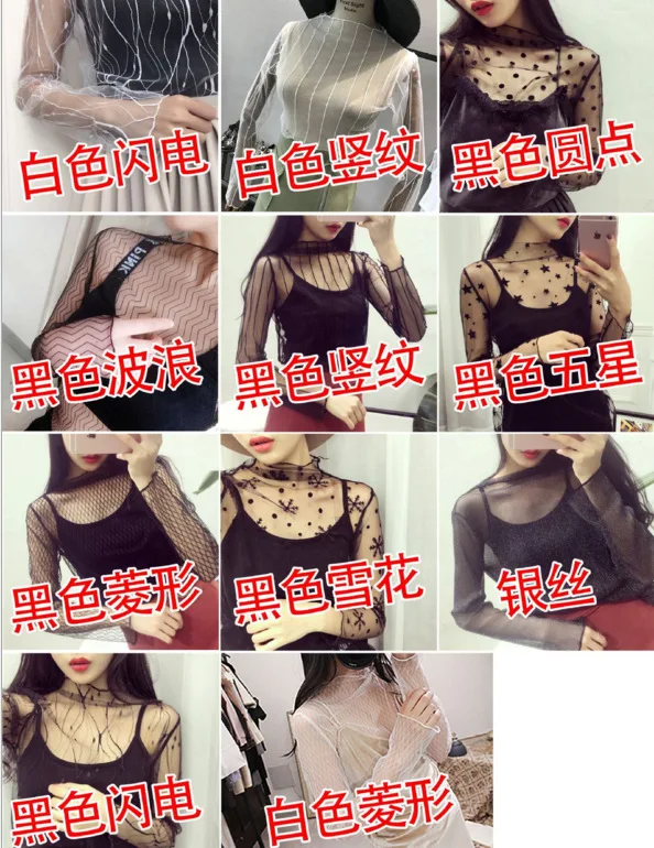 Новый Модный женский кружевной топ элегантный бюстгальтер милая блузка на