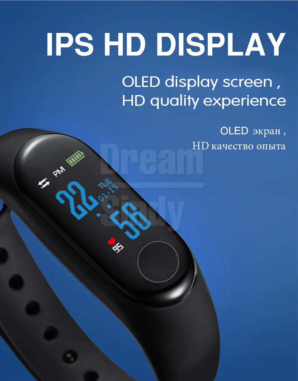 M3 Pro Смарт Браслет для измерения кровяного давления монитор сердечного ритма Водонепроницаемый умный браслет с заменяемыми ремешками умные часы браслет
