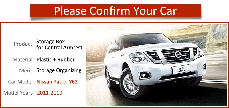 Подлокотник коробка для хранения автомобиля Органайзер аксессуары Nissan Patrol Y62 2011