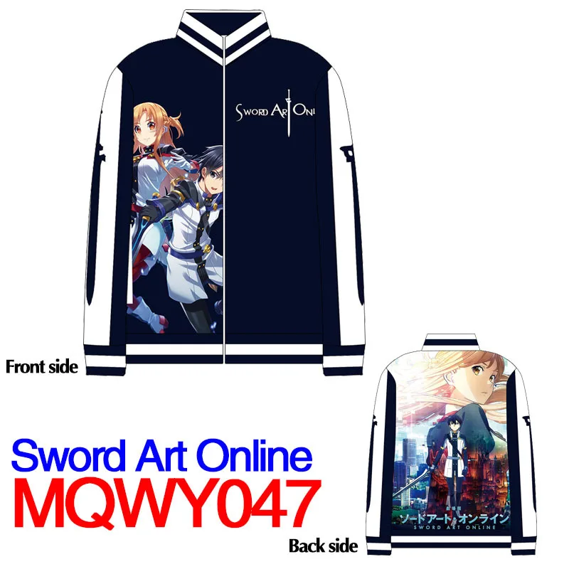 Sword Art Online костюмы Асуна Свитшот Кирито Косплей Аниме игра 3D печать куртка свитер