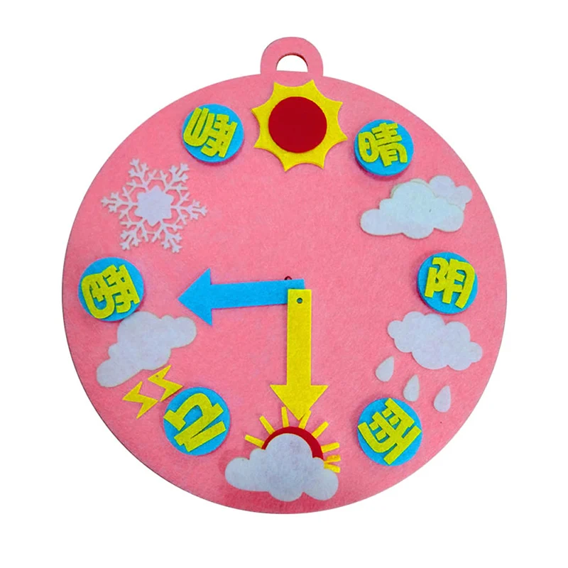 pink weather Детские Ранние развивающие часы время погода обучение часы когнитивные игрушки для детей S7JN - Цвет: pink weather