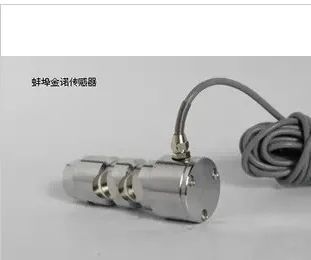 Bengbu Jinnuo manufacturers shipping bulk sales of building special scaffolding shaft pin type weighing sensor | Инструменты