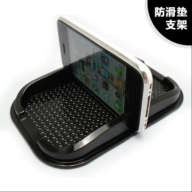 Универсальная Многофункциональная противоскользящая Накладка для автомобиля