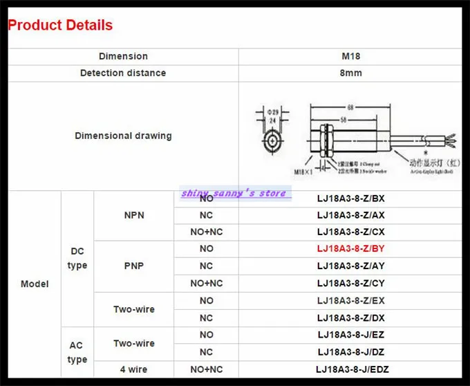 LJ18A3-8-Z/BY M18 6-36VDC три провода DC PNP NO 8 мм измерение расстояния индуктивный датчик