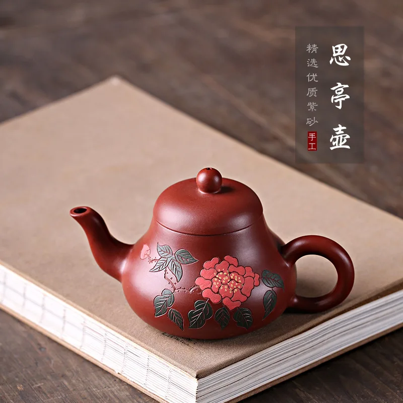 

Маленький фиолетовый песочный горшочек Рудный горшочек Dahongpao, чистый горшок ручной работы, горшочек, резные цветы, цветущий богатый подарок...