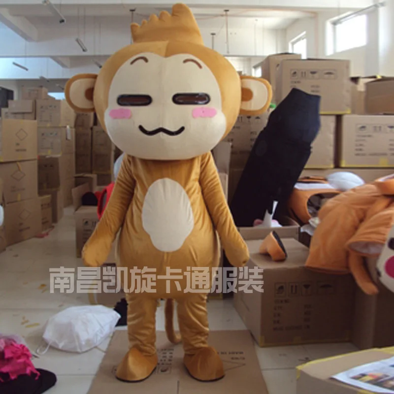 YOYO and CICI Monkey Cartoon Suit Carnival Costume Fancy Dress Costumes Animal Mascot Party Costumes
