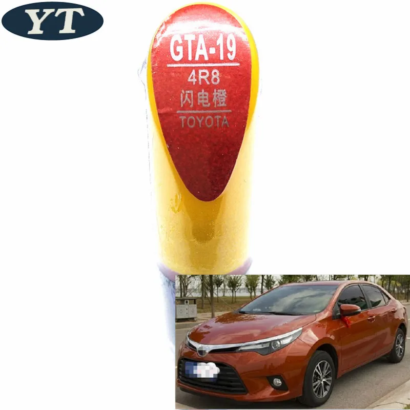 Авторучка для ремонта царапин авторучка оранжевого цвета Toyota Vios Corolla Reiz увидеть