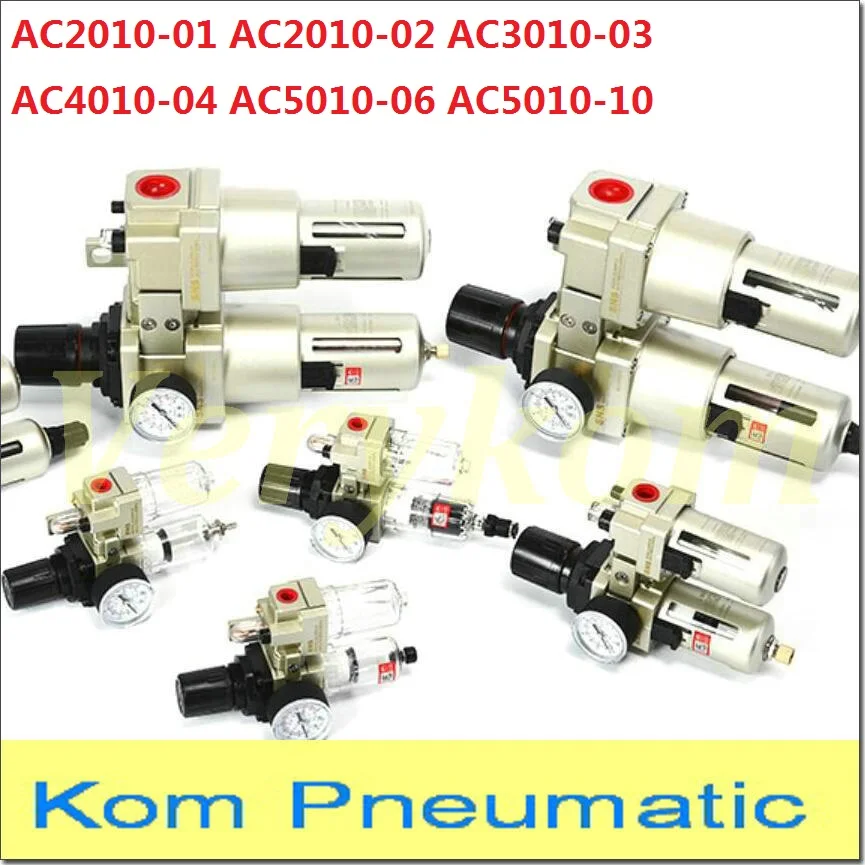 Пневматический насос компрессор воздушный фильтр регулятор смазка размер