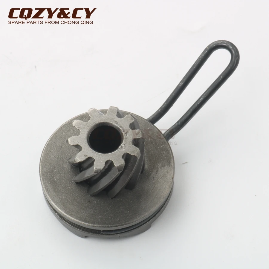 Скутер Kickstart шестерни для MBK Booster 100 Nitro100 Ovetto100 2T 4VP-E5630-00 5HK-E5630-00 | Автомобили и