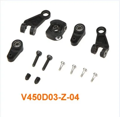 

Детали для крепления вертолета Walkera V450D03 R/C