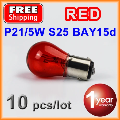 (10 Шт./лот) P21/5 Вт S25 BAY15d Красный Цвет Стекла 12 В 21/5 Смещение автомобиль Задний