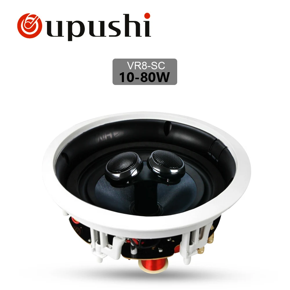 OUPUSHI VR8-C VR8-SC 10-120 Вт высококачественные встроенные динамики и настенные колонки домашние фоновые колонки потолочный динамик - Цвет: VR8-SC