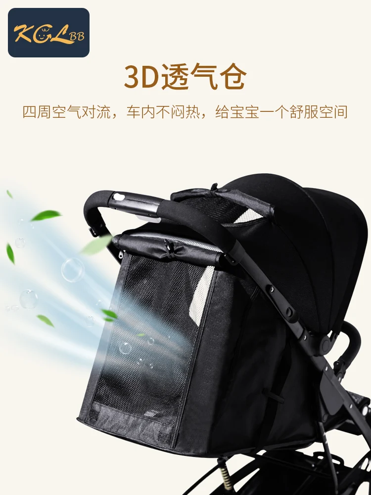 Детская коляска легкая складывающаяся для путешествий|Легкая коляска| |