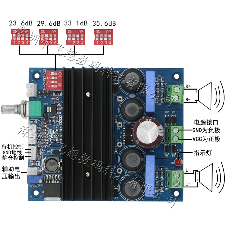 TDA7498E 160 Вт + Высокая мощность цифровой стерео усилитель платы PBTL 220 моноканальный