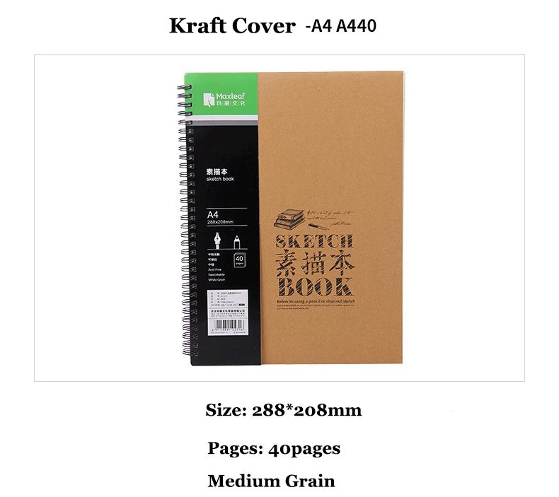 Eval Sketchbook Дневник для рисования граффити крафт обложка эскиз записная книжка блокнот офисные школьные принадлежности