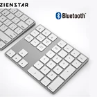 Цифровая клавиатура Zienstar с поддержкой Bluetooth, 34 клавиши